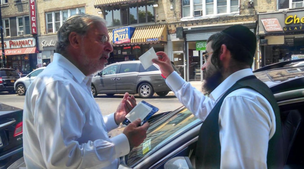 hikind-muni