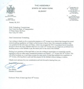 Trottenberg_Letter1