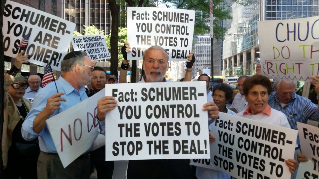 Assemblyman Hikind protesting the Iran nuclear deal in front of Senator Schumer's office. 