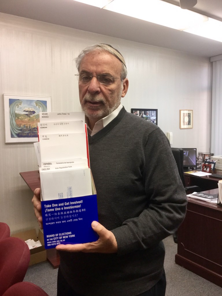 Board of Elections Voter Registration Forms - Yiddish
